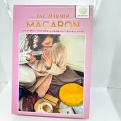 Item thumbnail for item 37531302-8652-47a8-bb07-778493018e3e