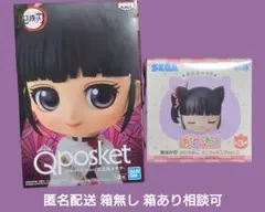 箱無し 匿名配送 鬼滅の刃栗花落カナヲ Qposket おひるねこ