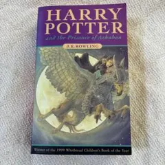 Harry Potter and the Prisoner of Azkaban