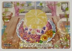 2025年最新】夢色パティシエールマイスイーツカードの人気アイテム