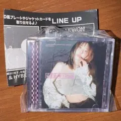 宮脇咲良 アイドル