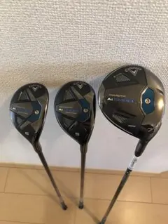 Ai SMOKE MAX 7W、MAX FAST 5H 6H 3本セット R Ai SMOKE MAX 7W、