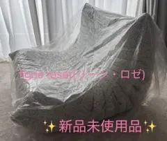 【新品未使用】限定柄shiki fuyu リーンロゼ　トーゴ　１Ｐのサムネイル