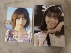 西野七瀬 フォトブック