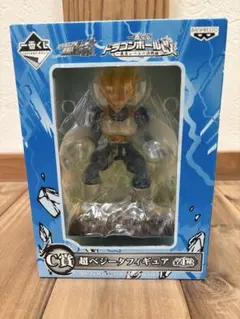 ★未開封　ドラゴンボール　一番くじ　最高レベルの決戦編C賞 超ベジータフィギュア