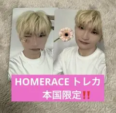 HOMERACE PLANETC ボイプラ トレカ ミーグリ トレカ クリセンヤ