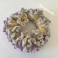 ハンドメイド かぎ編みシュシュ 紫×グレー×アイボリー コットン ボリューム