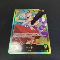 2025年最新】ヤマト リーダーパラレル 金文字の人気アイテム - メルカリ