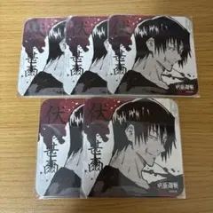 呪術廻戦 アートコースター 1弾 伏黒 甚爾 セット ④ 呪術廻戦 伏黒甚爾 アートコースター | K-BOOKS 秋葉原