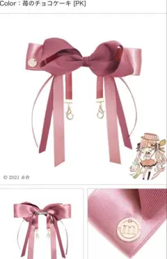 Item thumbnail for item 91d9bc52-8e95-4bd5-a797-72d10fa9c8ce