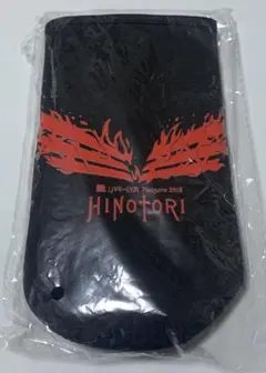 MRK様 リクエスト 2点 まとめ商品