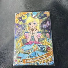 ひみつのアイプリ モーリー あたり メロディバズリウムアンサンブルミルキーブルー