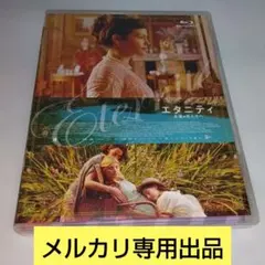 Item thumbnail for item 2707d483-4125-403d-834a-5d4bac3471b7