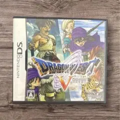 ドラゴンクエストⅤ ドラクエ5 DS