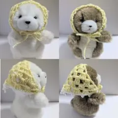 ぬいぐるみ用　バブーシュカ　イエロー　毛糸　編み物　ぬい服