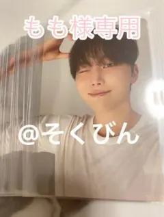 DxS Serenade スングァンCompact盤 トレカ 15枚