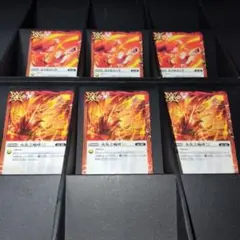 Item thumbnail for item fe5236e0-1e0a-455f-b81f-661e533be1c8