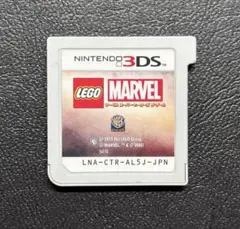 3DS LEGO マーベル スーパー・ヒーローズ ザ・ゲーム