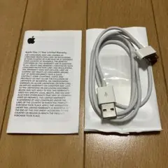 Apple Dock Connector to USB Cable