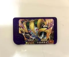 【最新・第4弾】ポケモンフレンダ スーパートレジャー レジギガス ST