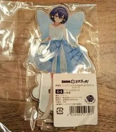 ゾンビランドサガ DMM 水野愛