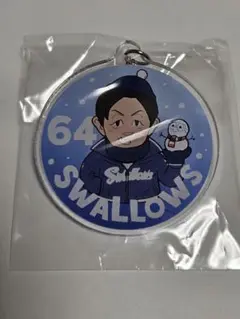 岩田幸宏選手　アンブレラマーカー　東京ヤクルトスワローズ