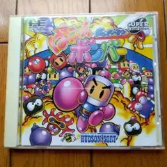 ☆ぱにっくボンバー☆ (HUDSON SOFT)☆ケースと取説☆