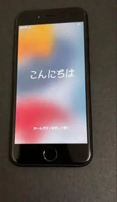 Apple iPhone 7 ジェットブラック 本体