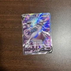 ミュウツーV SR S10b Pokémon GO 073/071