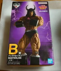 2026年最新】B賞 バッファローマンフィギュアの人気アイテム - メルカリ