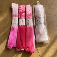 【腰紐】着物 着付け小物 シルク3本➕ナイロン4本