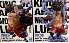 ワンピース KING OF ARTIST モンキー・D・ルフィ ２体セット
