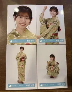 にゃんたろう様 リクエスト 4点 まとめ商品