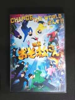 Item thumbnail for item 8105ccc7-e964-410f-b831-db37fb566a08