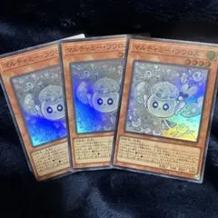 2026年最新】マルチャミーフワロスの人気アイテム - メルカリ