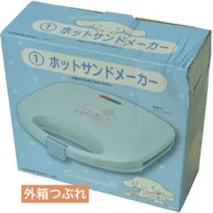 2025年最新】シナモン ホットプレートの人気アイテム - メルカリ