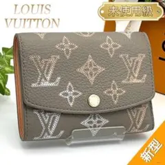 2025年最新】ルイヴィトン マヒナ 長財布の人気アイテム - メルカリ