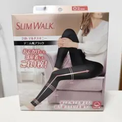 【新品】スリムウォーク 24h マルチスキニー デニム風ブラック Lサイズ