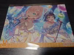 ラブライブ 蓮ノ空 日野下花帆 百瀬吟子 Theキャラ ランチョンマット