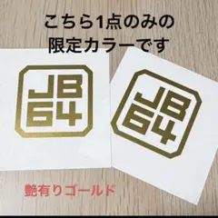 Item thumbnail for item bfba09f5-7a34-4c5b-a76f-1b18f7ae15db