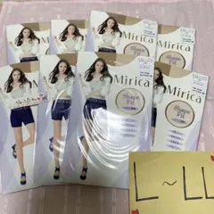 グンゼ　ミリカシェイプ ナチュラルベージュ　8足セット L-LL
