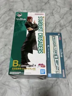 ジョジョ 一番くじ 3部 花京院 フィギュア B賞 スターダストクルセイダース