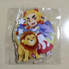 煉獄杏寿郎　アクリルスタンド　星座