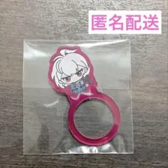 ヒプマイ 碧棺合歓 ちびぐるみポーズ！アクリルリング