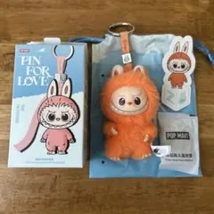 ラブブ イニシャル z キャラクターグッズ