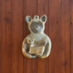 Item thumbnail for item 843c245a-f377-43d4-9188-5c8c584c93e8