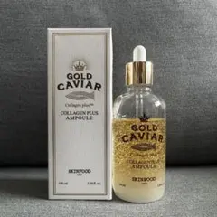 2025年最新】スキンフード ゴールドキャビアの人気アイテム