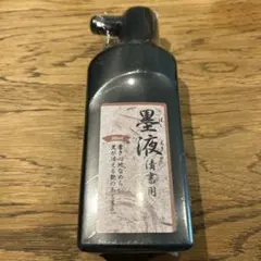 Item thumbnail for item 08db1c11-bde6-4f27-a32c-2e26e60586d6