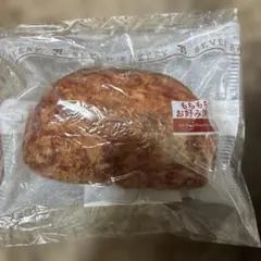 セブンイレブン　ハッピーくじ　C賞 パンポーチ　もちもち食感お好み焼きパン