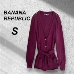 33様 リクエスト 3点 まとめ商品